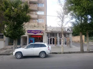 دفتر خیریه محمدرسول الله