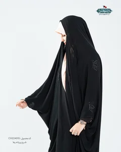 گالری حجاب مروی 4