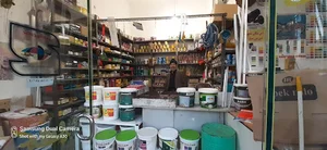 رنگ و ابزار بالاخانی