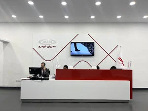 نمایندگی MVM خیاط زاده