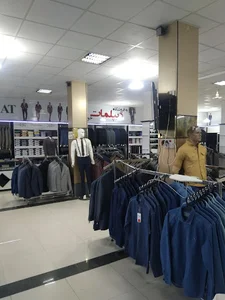 پوشاک دیپلمات - طبقه اول پاساژ جلالی