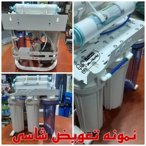 پمپ و تصفیه آب پوریونس 5