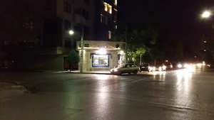 سوپر مارکت بلوبری