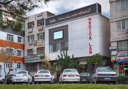 آزمایشگاه مدیکا