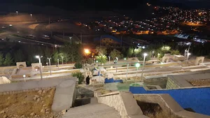 بوستان کوهستانی ارغوان