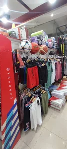 فروشگاه رکورد اسپرت (کلیشادی)