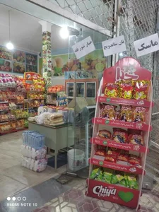 سوپر سلور 4