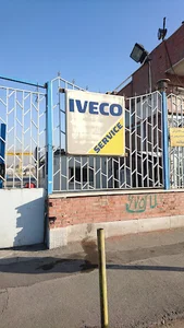 Iveco Main Service Center تعمیرگاه مرکزی ایویکو