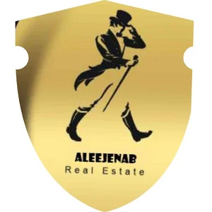 گروه کارگزاران املاک عالیجناب