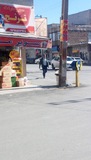 نانوایی لواشی