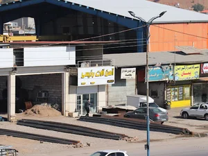 آهن آلات رئیسی