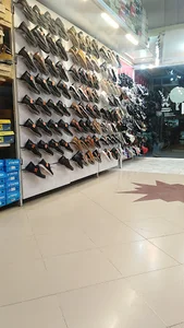 کفش امین