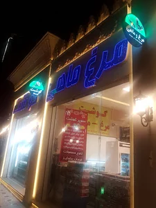 سوپر گوشت هشتم
