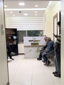 کلینیک لیزر مو اصفهان طب