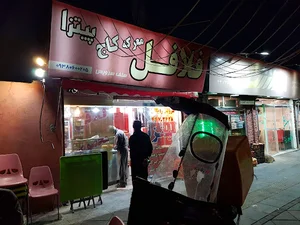 فلافل معرکه
