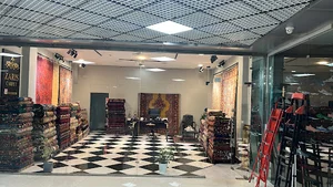 فرش زریس