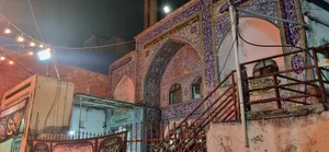 مسجد سیّد السّاجدین امام زین العابدین (ع) 3
