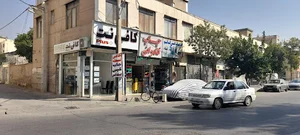 کافی نت پلاس