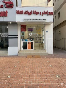 Alkhoud6