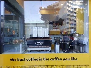 Hayk Coffee | قهوه فروشی هایک