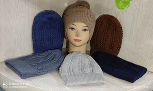 تولیدی کلاه زمستانی پارس