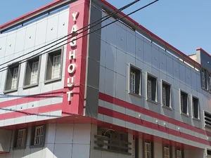 سالن زیبایی یاقوت