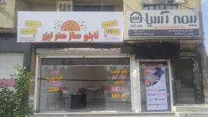 تابلوساز هنر لیزر