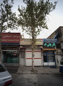 فروشگاه رنگ امیدوار 2
