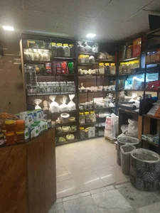 عطاری هاتف 4