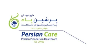 شرکت دارو درمان پرشین پاد