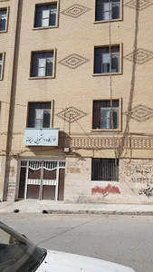 خوابگاه دانشجویی ریحانه