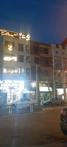 شرکت آبادیس