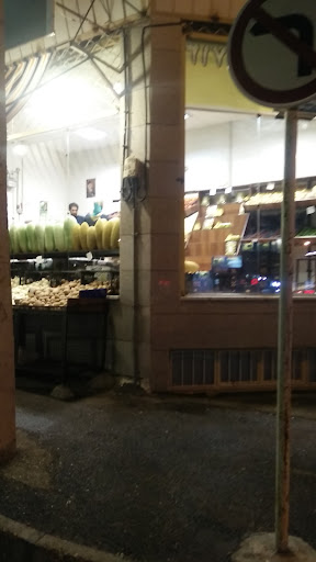 میوه فروشی مادرجون