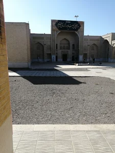 مسجد دانشگاه یزد