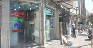 تعمیرات لوازم خانگی قم تکنو 2