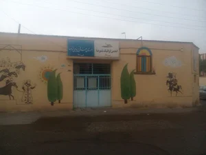 هنرستان هنرهای زیبا