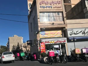 کبابی جوانان 2