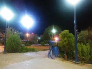 پارک ارکیده