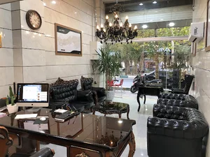 املاک امین