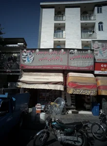 مرکز پخش سوسیس و کالباس همتی 4
