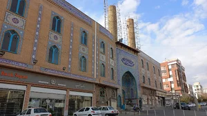 مسجد جامع امام سجاد