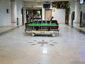 بیمارستان امام رضا دولت آباد