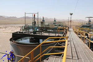 معدن فسفات اسفوردی بافق