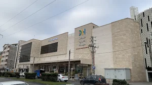 هایپر دیلمان