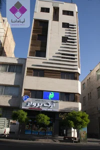هتل قصر