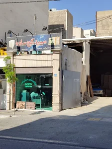 مصالح فروشی گنجی