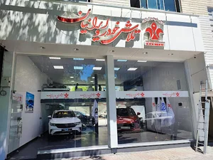 تلاش خودرو شعبه ولیعصر