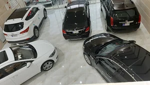 نمایشگاه خودرو اتوتاپ