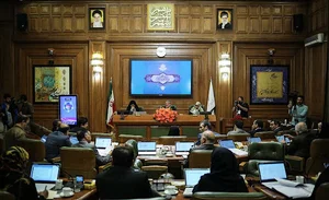 شورای اسلامی شهر تهران