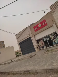 نان فانتزی حلما 2